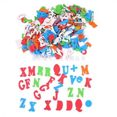 Export Exclusive for Processing Customized 26 Uppercase Letters Eva Color without Glitter Stickers Customizable Font