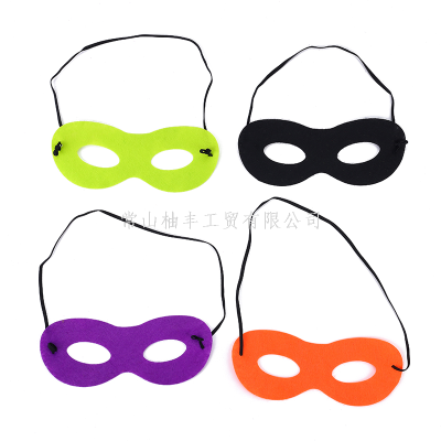 Wool Sticky Cloth Color Bat Eye Mask Non-Woven Children Adult Mask Drawing Processing Factory Direct Sales Can Issue Sp