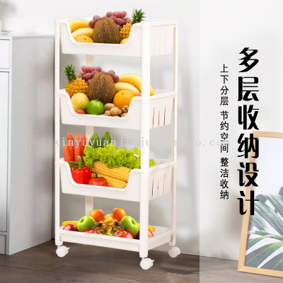 Multi-Functional Movable Shelves Snack Fruit Vegetable Rack Nordic Style Bathroom Toilet Storage Organizer