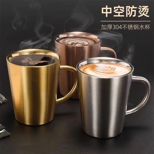304不锈钢韩式双层杯啤酒杯马克杯防摔水杯带把手果汁咖啡杯防烫