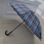 Umbrella Long Umbrella Golf Umbrella Automatic Fiber Bone Checked Cloth Multi-Color Business Sunny Umbrella Curved Handle Factory Direct Sales