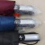 Umbrella 60cm * 10 Bone Folding Automatic Self-Opening Three Fold Black Plastic Sunny Umbrella Cloth Cover Factory Direct Sales