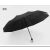 Umbrella Triple Folding Umbrella Folding Umbrella Rolls Royce Automatic Self-Opening 8 Bone Vinyl Cloth Cover Solid Color Factory Direct Sales