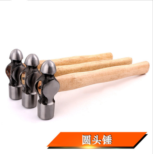 圆铁锤 铁锤铁榔头木工安全锤子防震 木柄圆头锤