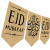 Muslim Decoration Banner Hiding Eid Mubarak Hanging Flag Burlap Latte Art Moon Festival Middle East Festival