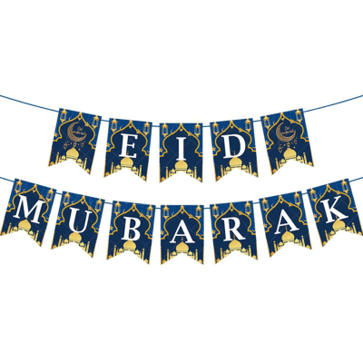 Muslim Festival Party Atmosphere Layout Hanging Flag Banner Couplet