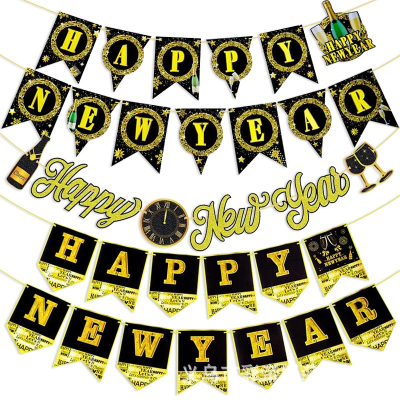 Happy New Year Glitter Latte Art Happy New Year Party Decoration Banner