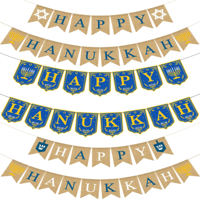 Happy Hanukkah Shield-Shaped Linen Five-Pointed Star Candle Candlestick Happy Hanukkah Hanging Flag