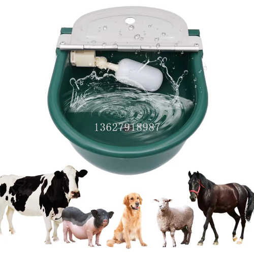 Hot Selling Livestock Cattle Water Fountain Sheep Plastic Water Fountain Water Fountain Suitable for Cows Or Cow Toy Water Bowl Feeding System