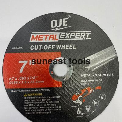 Grinding Wheel Metal Cutting Disc