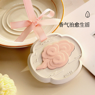 【Original】Xiangyun Wardrobe Plaster Aromatherapy Home Fragrant Stone Creative Car Fragrance for Girls Gift