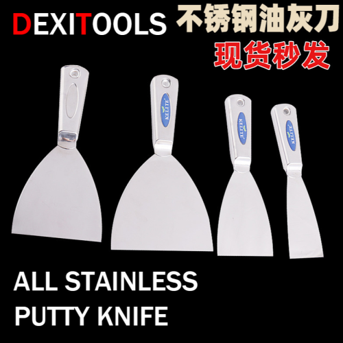 Stainless Steel Iron Handle Integrated Putty Knife 1.0mm Thickness Stainless Steel Shovel Cleaning Knife Putty Knife Manual Tool