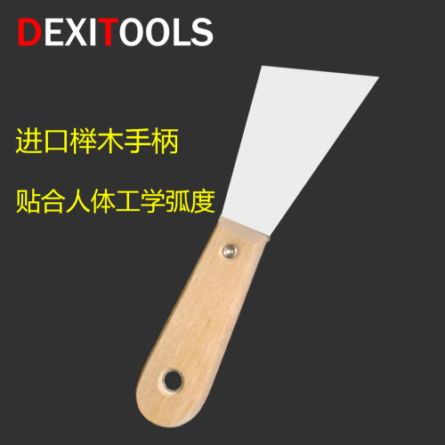 Japanese-Style Wooden Clip Shovel Putty Knife Gray Knife Cleaning Knife Plastering Trowel Batch Knife Cleaning Shovel Putty Knife Clay Iron Plate