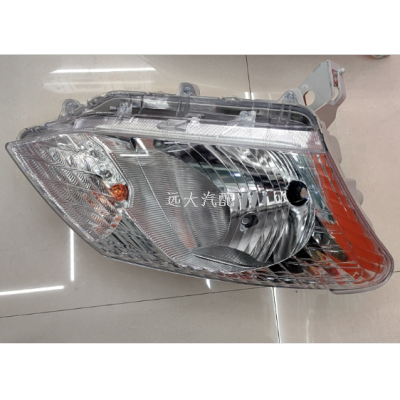 Applicable to Isuzu Dmax2014 Headlight Ordinary Models