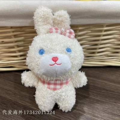 4-Inch Pearl Rabbit