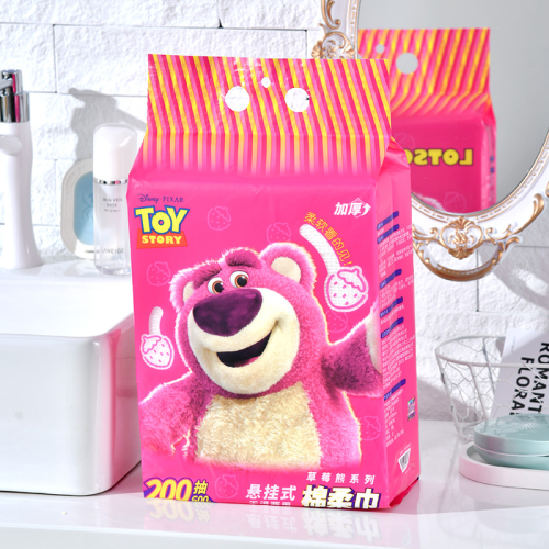disney strawberry bear genuine disposable face towel wet and dry cotton soft towel bottom pumping family clothes face towel