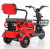 Scooter New Energy K1 Push-Pull Type 48V Lithium Battery Electric Vehicle