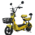 Scooter New Energy Calorie 48V Lithium Battery Electric Car