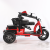 New Energy Xiao'an Foldable 48V Lithium Battery Electric Vehicle