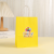 Kraft Paper Party Solid Color Card Gift Bag Gift Bag Birthday Entertainment Portable Paper Bag Factory in Stock