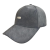 Adjustable Suede Baseball Cap Women's Sun-Proof All-Match Peaked Cap Men's Hat