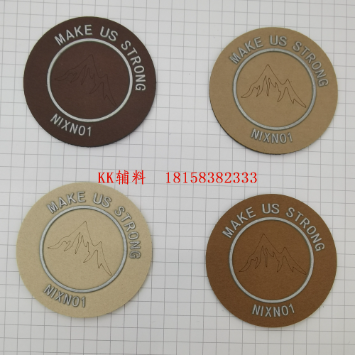trademark leather tag sign silicone label plastic label weaving mark collar lable tag weaving mark sewn-in label tag