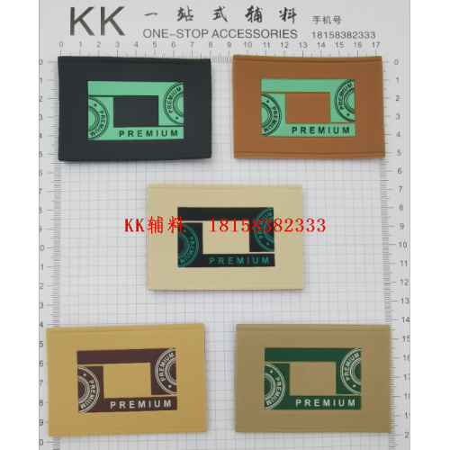 trademark leather tag alloy standard silicone plastic label weaving mark embroidery tag cloth label sewn-in label tag
