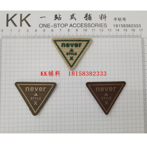 silicone cloth label trademark leather tag alloy standard plastic label weaving mark collar lable weaving mark sewn-in label tag