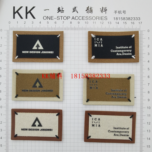trademark cloth label leather tag alloy standard silicone plastic label weaving mark collar lable tag sewn-in label tag