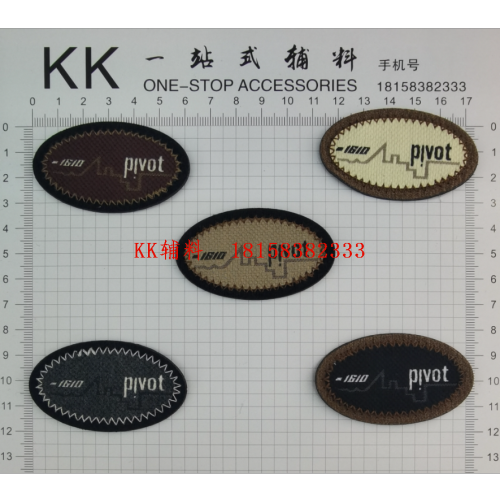 trademark cloth label leather tag alloy standard silicone plastic label weaving mark collar lable tag sewn-in label tag