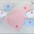 For Kindergarten Pure Cotton Embroidery Plain Color Small Square Towel 20 X20cm Color Matching Lanyard Children's Hand Wiping Mouth