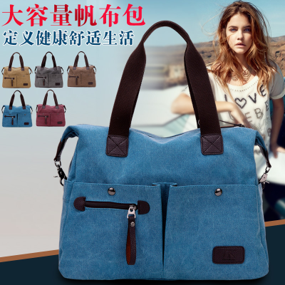 Canvas Shoulder Bag Women's Big Bags Stylish Multi-Pocket Handbag Large Capacity Versatile Crossbody Bag Casual Women's Bags