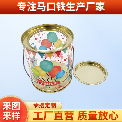 厂家直供 PVC PET马口铁印刷手提包装圆筒 糖果罐 喜糖罐礼品圆筒