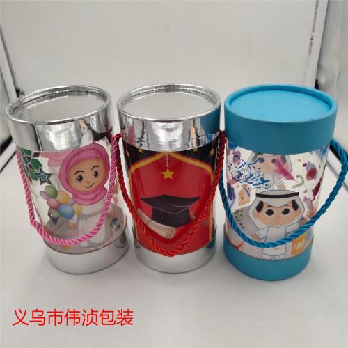厂家直供PVC圆筒带提手塑料圆筒彩色塑料筒礼品圆柱形盒食品圆盒