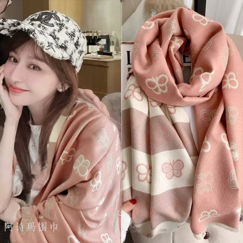 Cyndi Wang Same Style Autumn and Winter Scarf Female Butterfly Double-Sided Cashmere-like Thickened Warm Shawl Scarf 300G Fashion