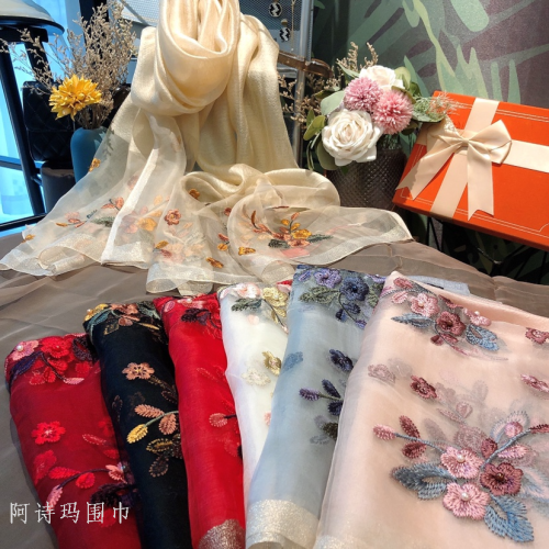 Women‘s Embroidered Scarf Autumn and Winter New Thin Artificial Silk Blended Silk Nitrile Begonia Shawl Scarf Warm Wholesale