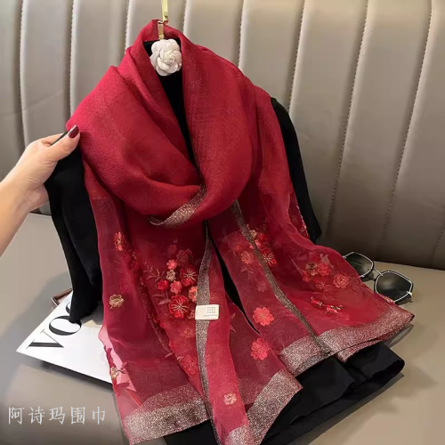New Floral Embroidered Scarf Women‘s Autumn and Winter Warm Blend All-Match Gift for Elders and Mothers Fashion Shawl Wholesale