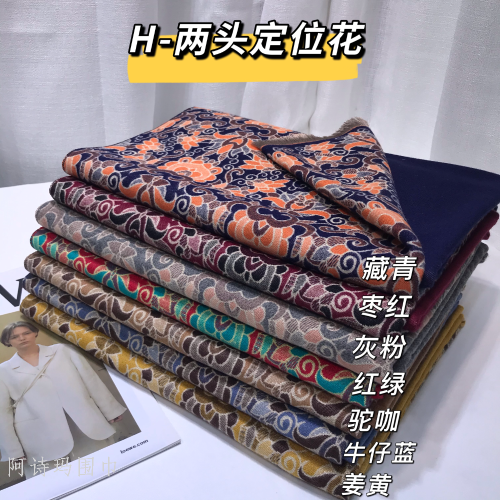New Floral Scarf Women‘s 350G Thick Warm Scarf 65*190 Cashmere-like Printed Shawl Wholesale