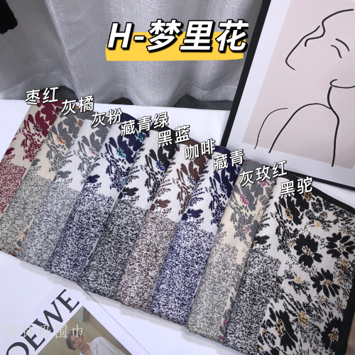 New Floral Scarf Women‘s Neck Warmer Thick Warm Scarf 350G Imitation Cashmere Printed Shawl 65*190 Wholesale