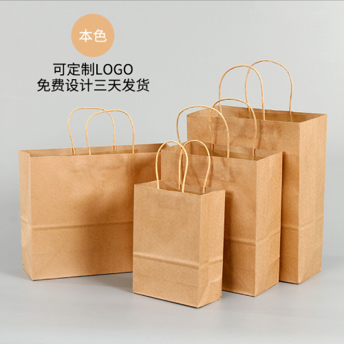 手提袋小提袋一次性牛皮纸手提袋面包蛋糕食品打包袋西点甜品外卖