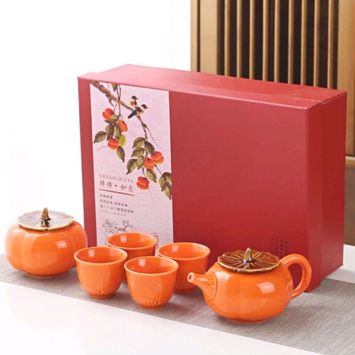 persimmon ruyi tea set persimmon teapot tea cup orange gift box gift gift