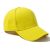 New Pure Cotton Hard Crown Baseball Cap Women's Solid Color Light Plate Peaked Cap Outdoor Face-Looking Small Sun Protection Sun Hat Wholesale Men