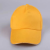 Summer New Baseball Cap Men's in Stock Wholesale Comfortable Soft Top Ripped Peaked Cap Women's Simple Fashion Embroidered Hat