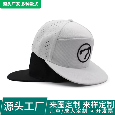 Flat-Brimmed Cap Hip-Hop Street Sun Protection and Age Reduction Sports Baseball Cap Flat Brim Tablet Printed Logo Hat Factory Wholesale