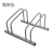 Bicycle Parking Rack Two Sections Three Sections Vertical Bicycle Parking Rack Children's Bicycle Outdoor Parking Rack