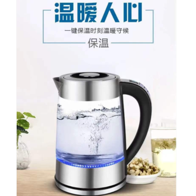 Constant Temperature Kettle Glass Electric Kettle Household Multi-Function Automatic Make Tea and Heat Preservation Kettle