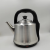 Exclusive for Cross-Border Household Appliances Electric Blow Pot Kettle 5l Capacity Anti-Burning Dry British Standard Spot