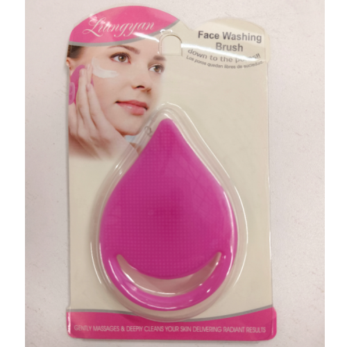 new silicone facial cleaning puff super soft water drop facial brush blackhead facial brush makeup remover