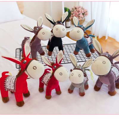 Little Donkey Doll Cute Plush Toy Ganji Donkey Customized Creative Birthday Gift Children's Ragdoll Decoration
