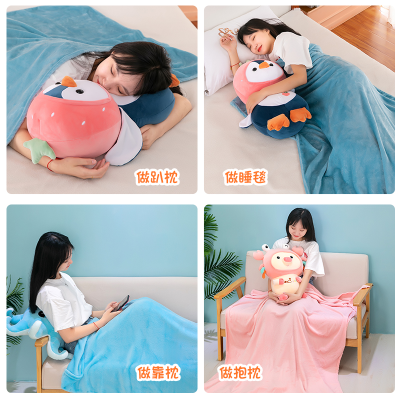 Customized Pillow and Quilt Dual-Use Backrest Pillow Folding Air Conditioning Blanket Car Interior Cushion Pillow Two-in-One Siesta Appliance